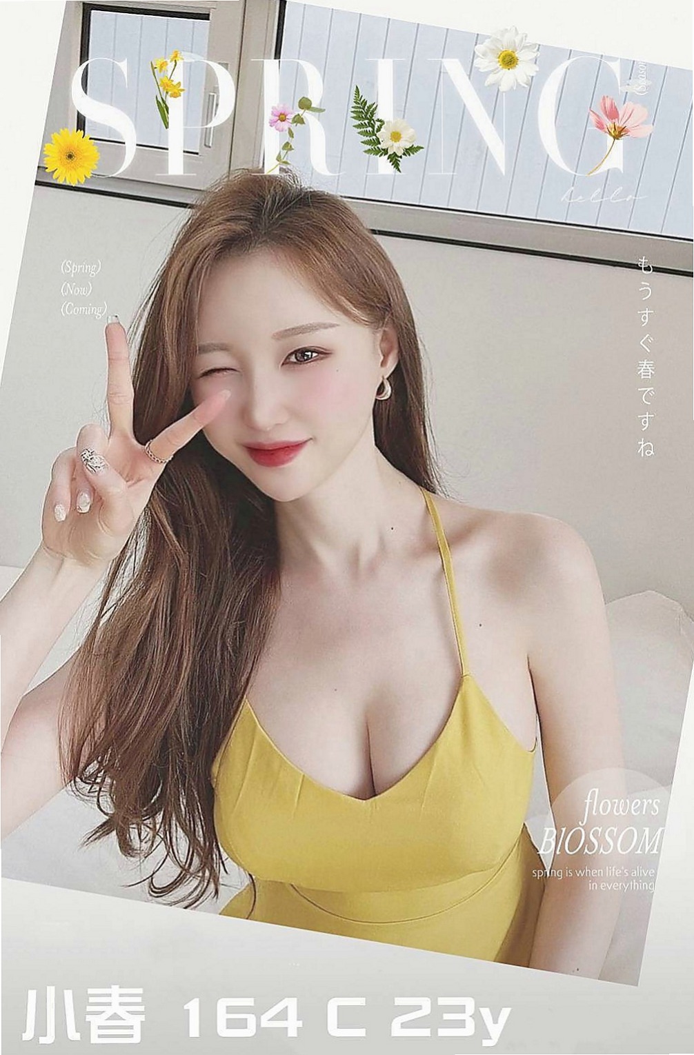 五股叫小姐:茉顏 |音樂系少女|167cm|42kg/|C杯|24y|